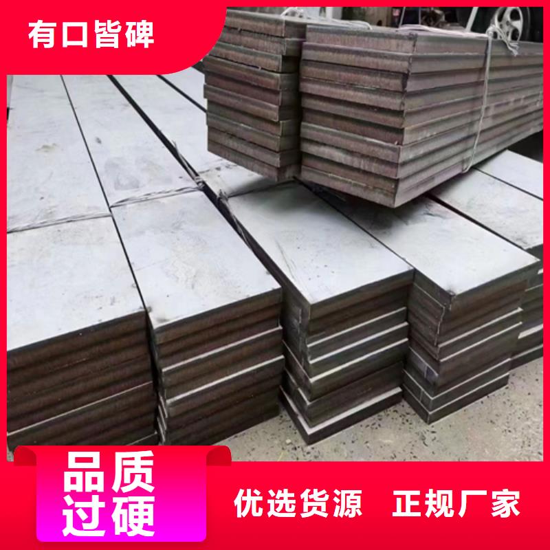 Q235+316L不锈钢复合板_我们是厂家
