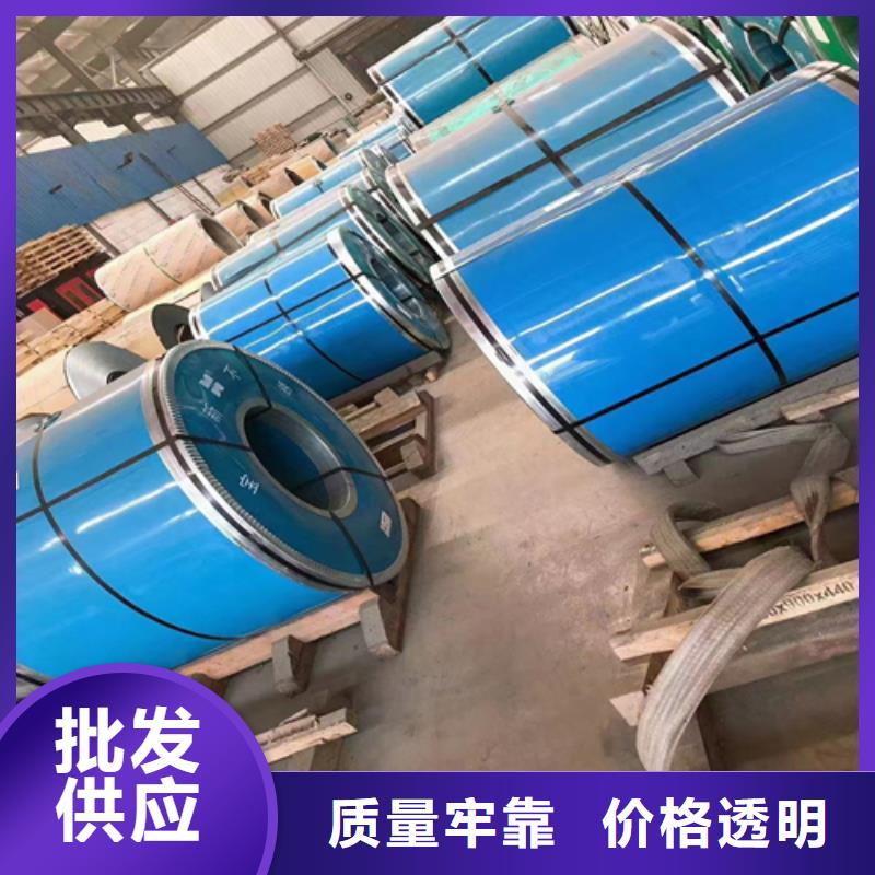 22+3爆炸不锈钢复合板参数
