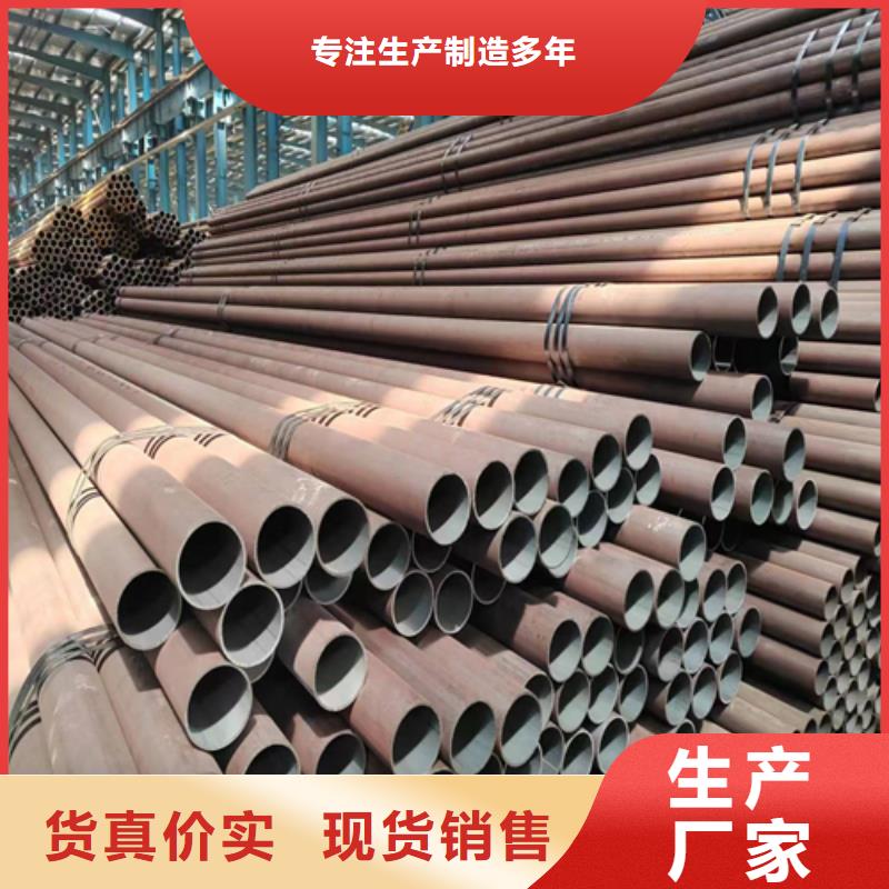 不锈钢复合板视频-不锈钢复合板_河南省鹤壁市市场覆盖浚县|淇县|新乡|商丘|驻马店|洛阳等