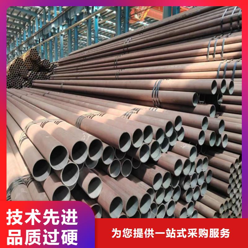 无缝钢管不锈钢焊管多年经验值得信赖