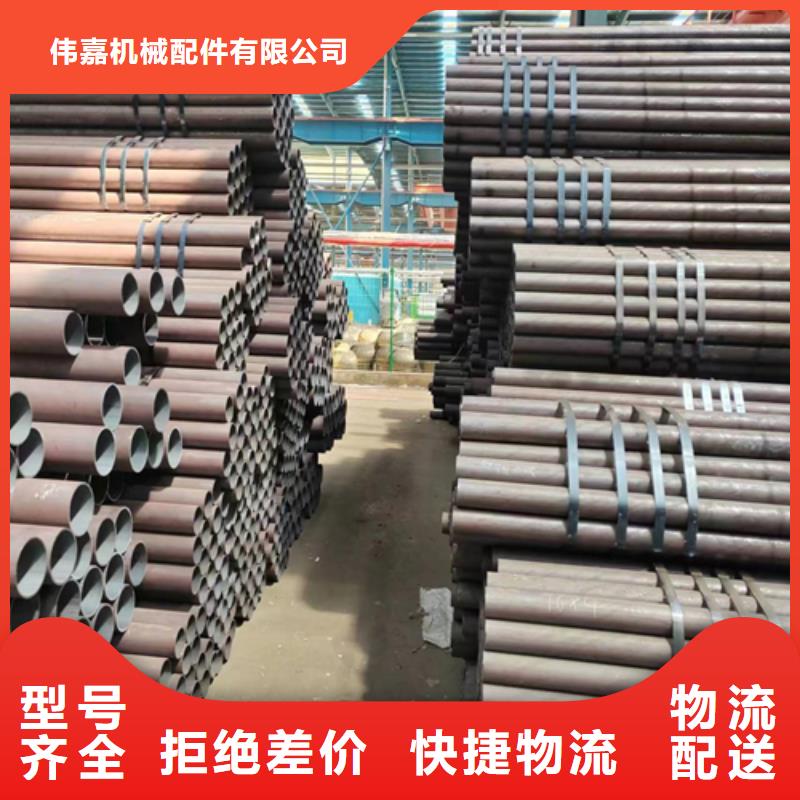 无缝钢管锅炉炉排来电咨询