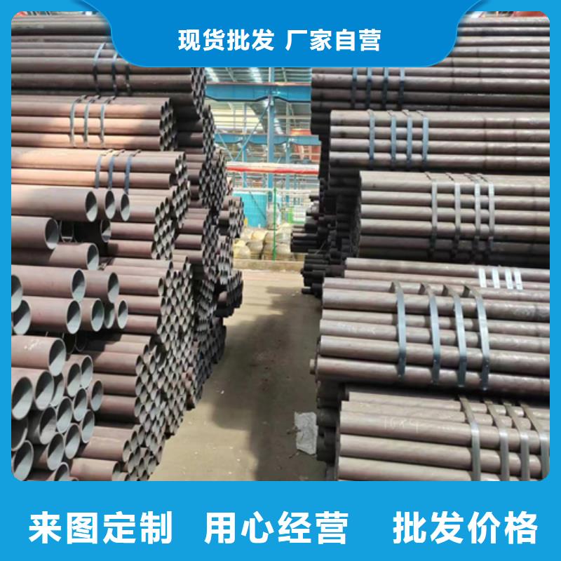 无缝钢管,不锈钢方管讲信誉保质量