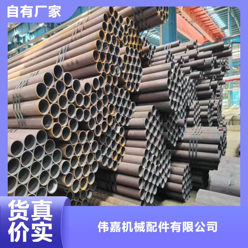 无缝钢管金属复合板颜色尺寸款式定制