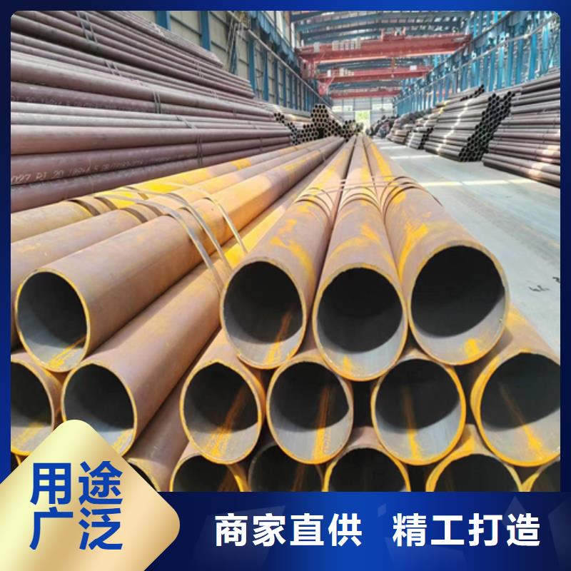 无缝钢管不锈钢复合板品牌大厂家