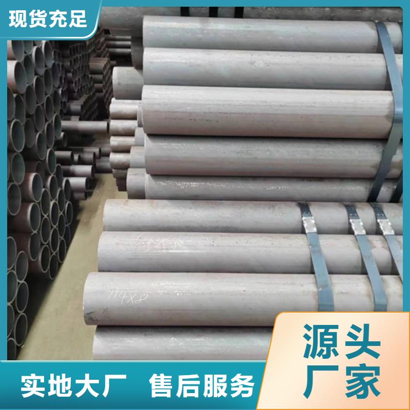 镀锌管厂家视频-镀锌管厂家-辽宁省葫芦岛市(当地)厂家-龙港|兴城|阜新|沈阳|鞍山|抚顺|辽阳