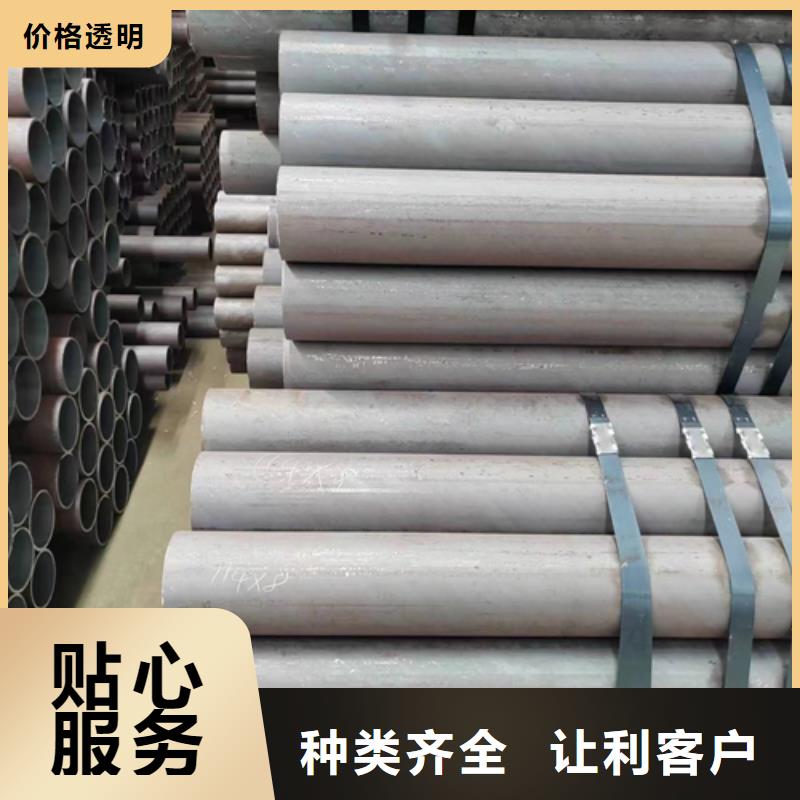镀锌管厂家视频-镀锌管厂家(惠宁金属)覆盖地域湖北省随州市广水|曾都|荆州|黄石|鄂州|十堰|荆门|宜昌|武汉
