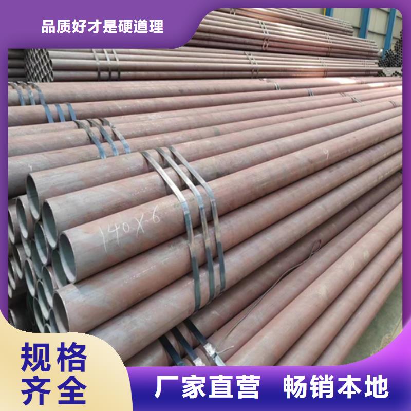 不锈钢复合板视频-山西省晋城市惠宁金属不锈钢复合板可服务区域阳城|高平|长治|运城|吕梁|朔州|晋中等