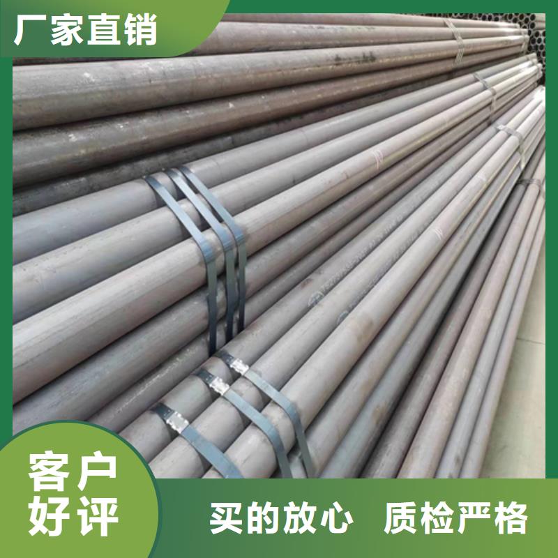 镀锌管厂家视频-镀锌管厂家(惠宁金属)覆盖地域湖北省随州市广水|曾都|荆州|黄石|鄂州|十堰|荆门|宜昌|武汉