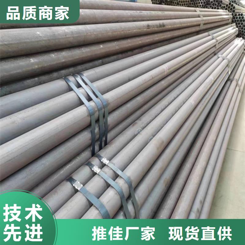 不锈钢复合板视频-山西省晋城市惠宁金属不锈钢复合板可服务区域阳城|高平|长治|运城|吕梁|朔州|晋中等