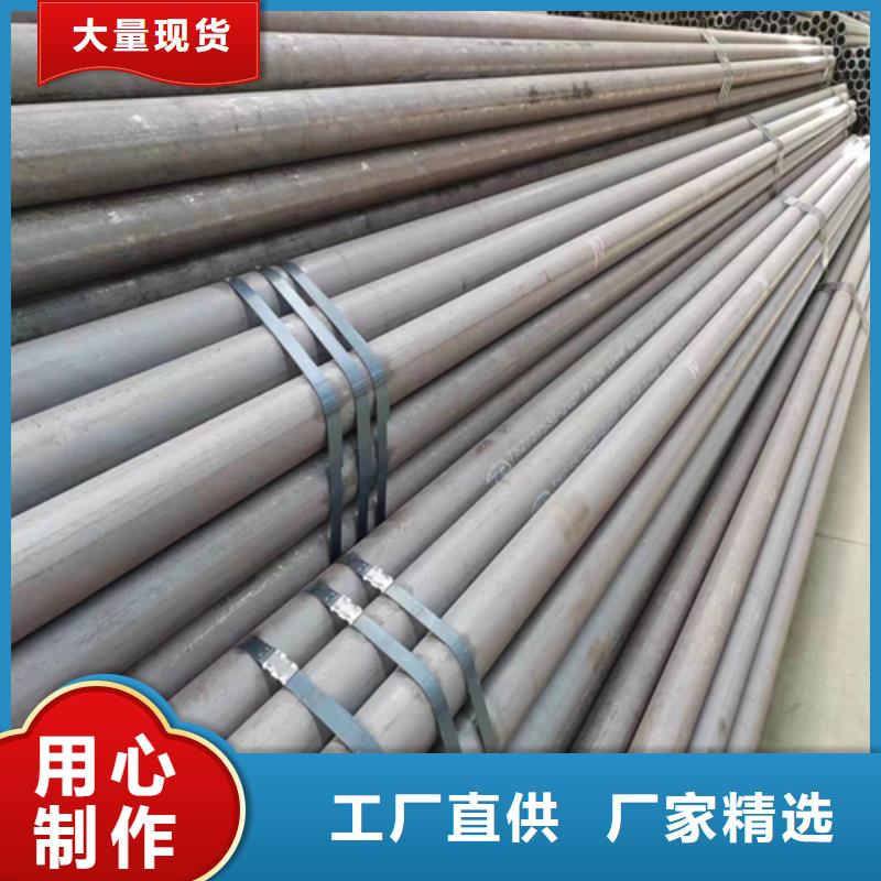 无缝钢管锅炉配件核心技术