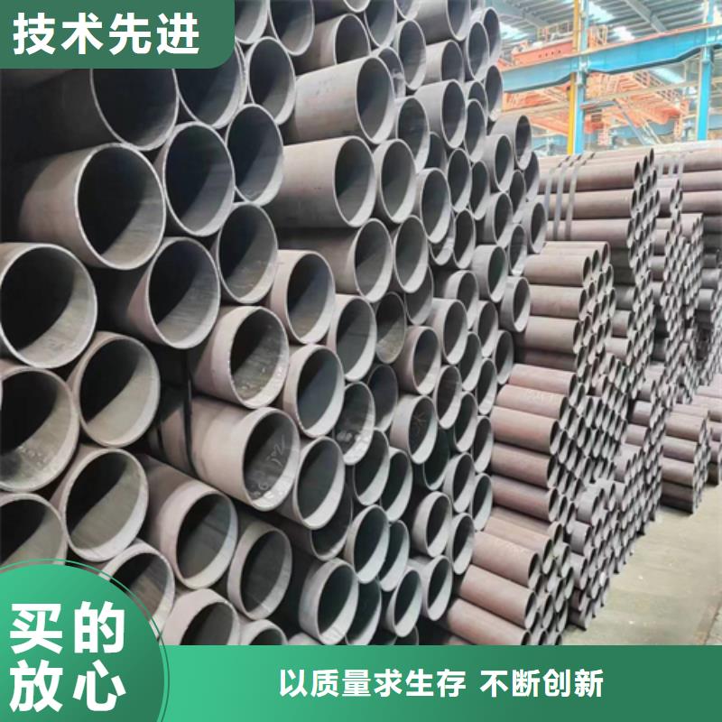 无缝钢管,不锈钢方管讲信誉保质量