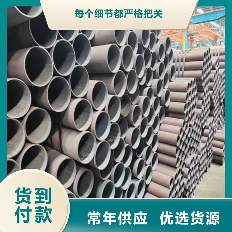 镀锌管厂家视频-镀锌管厂家-辽宁省葫芦岛市(当地)厂家-龙港|兴城|阜新|沈阳|鞍山|抚顺|辽阳