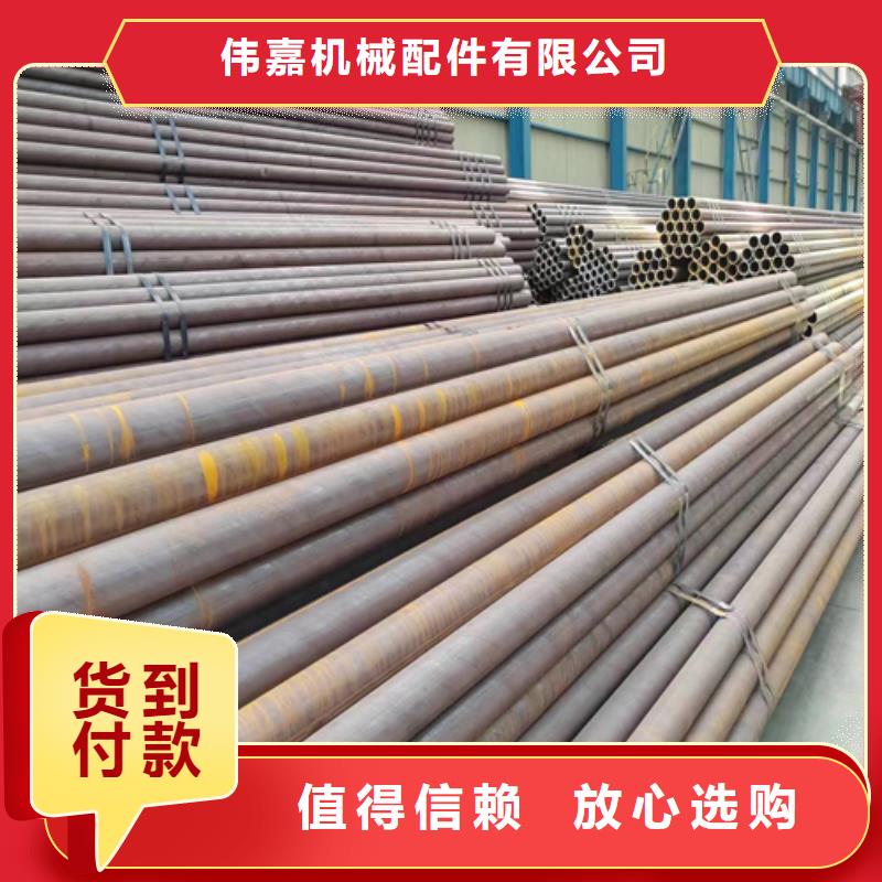 不锈钢复合板视频-广西省桂林市惠宁金属不锈钢复合板可服务区域全州|阳朔|贺州|南宁|崇左|北海等