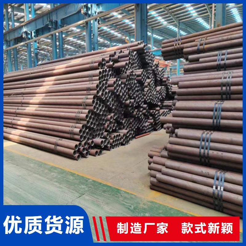 不锈钢复合板视频-山西省晋城市惠宁金属不锈钢复合板可服务区域阳城|高平|长治|运城|吕梁|朔州|晋中等