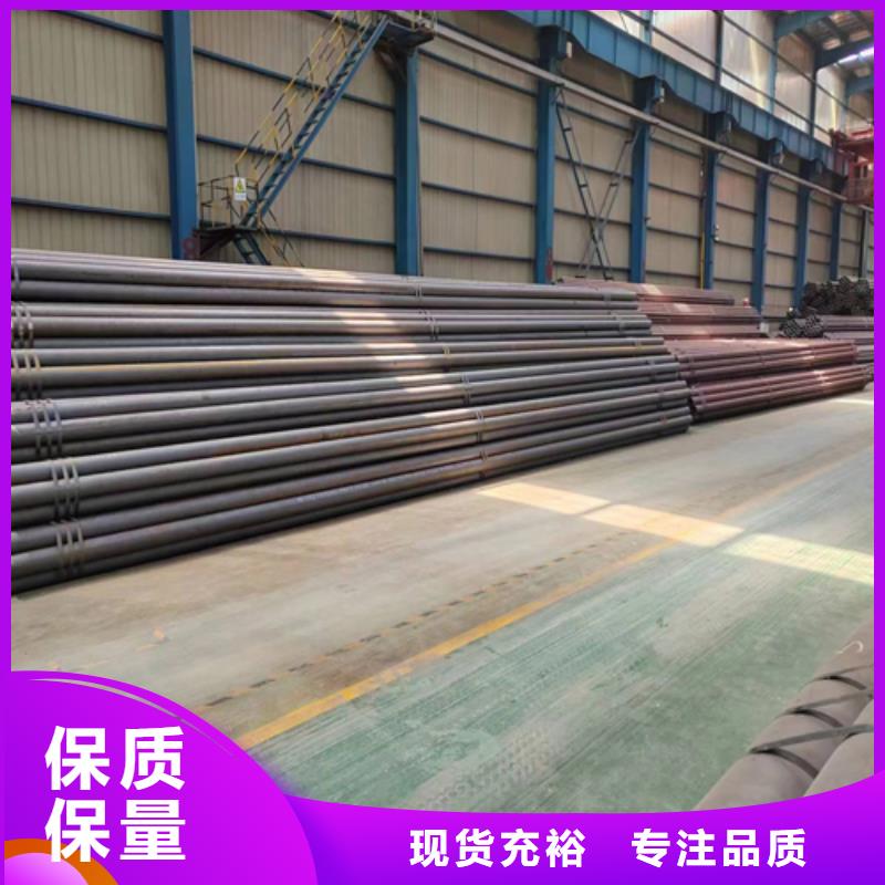 不锈钢复合板视频-广西省桂林市惠宁金属不锈钢复合板可服务区域全州|阳朔|贺州|南宁|崇左|北海等