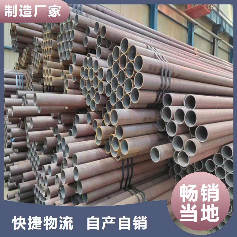无缝钢管锅炉炉排来电咨询