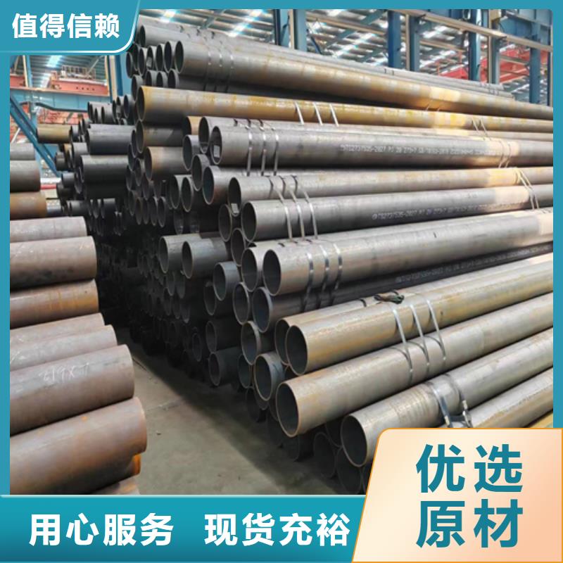 不锈钢复合板视频-不锈钢复合板-惠宁金属制品(成都市分公司)服务区域青白江|温江|绵阳|甘孜|巴中|雅安