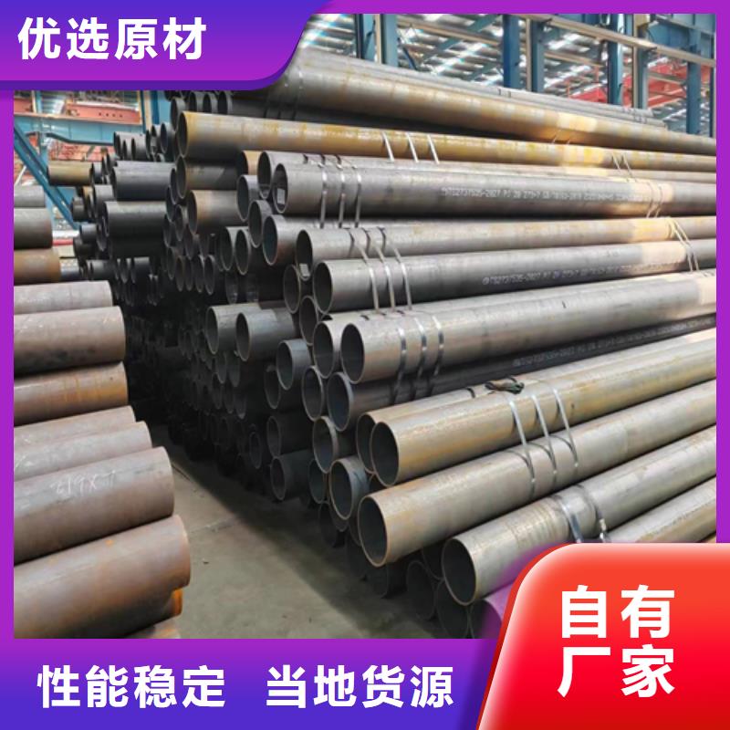 镀锌管厂家视频-镀锌管厂家(惠宁金属)覆盖地域湖北省随州市广水|曾都|荆州|黄石|鄂州|十堰|荆门|宜昌|武汉