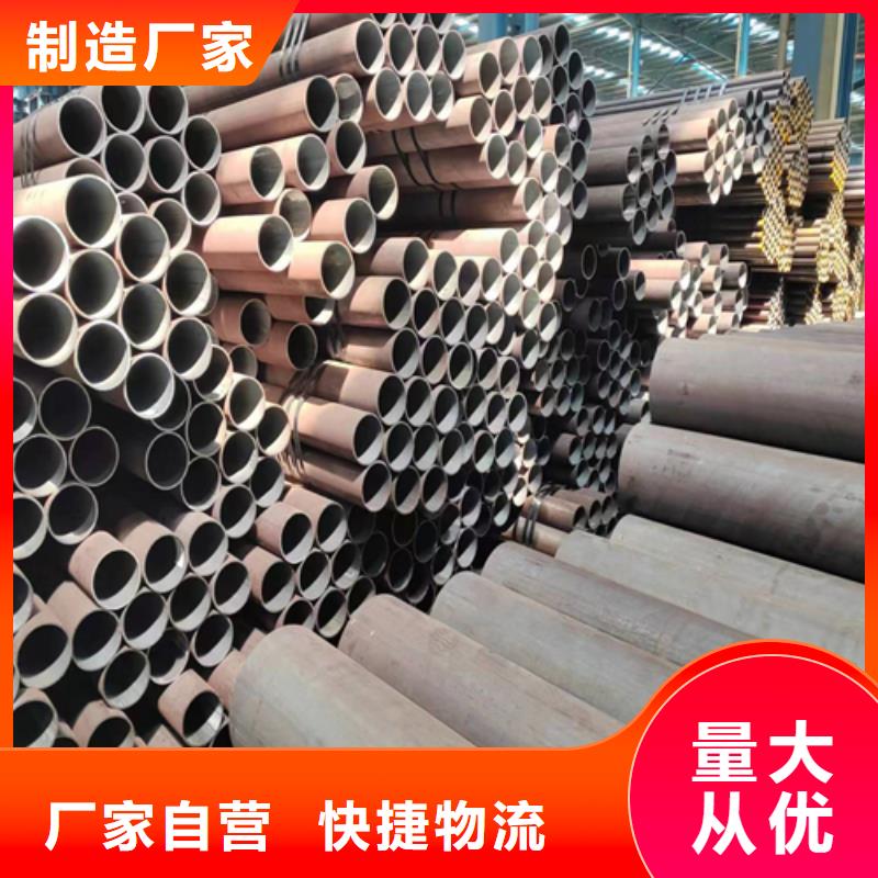 不锈钢复合板视频-山西省晋城市惠宁金属不锈钢复合板可服务区域阳城|高平|长治|运城|吕梁|朔州|晋中等