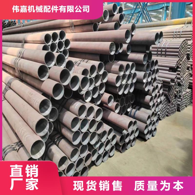 无缝钢管锅炉配件核心技术