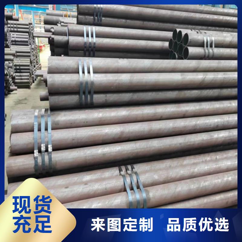 无缝钢管锅炉炉排高标准高品质