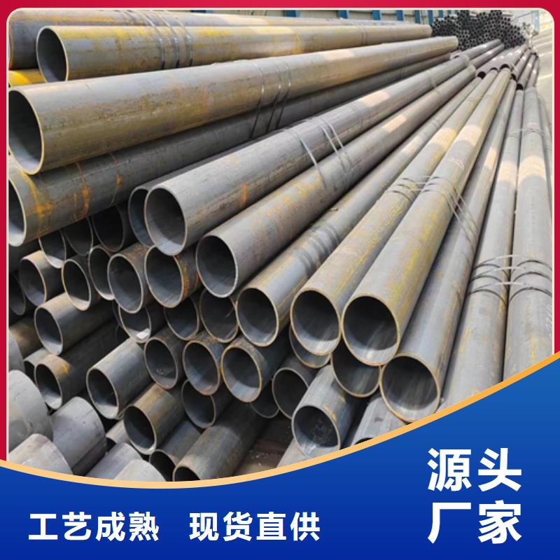 镀锌管厂家视频-镀锌管厂家-辽宁省葫芦岛市(当地)厂家-龙港|兴城|阜新|沈阳|鞍山|抚顺|辽阳