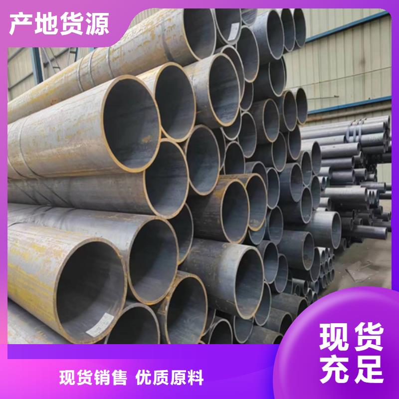 不锈钢复合板视频-山西省晋城市惠宁金属不锈钢复合板可服务区域阳城|高平|长治|运城|吕梁|朔州|晋中等