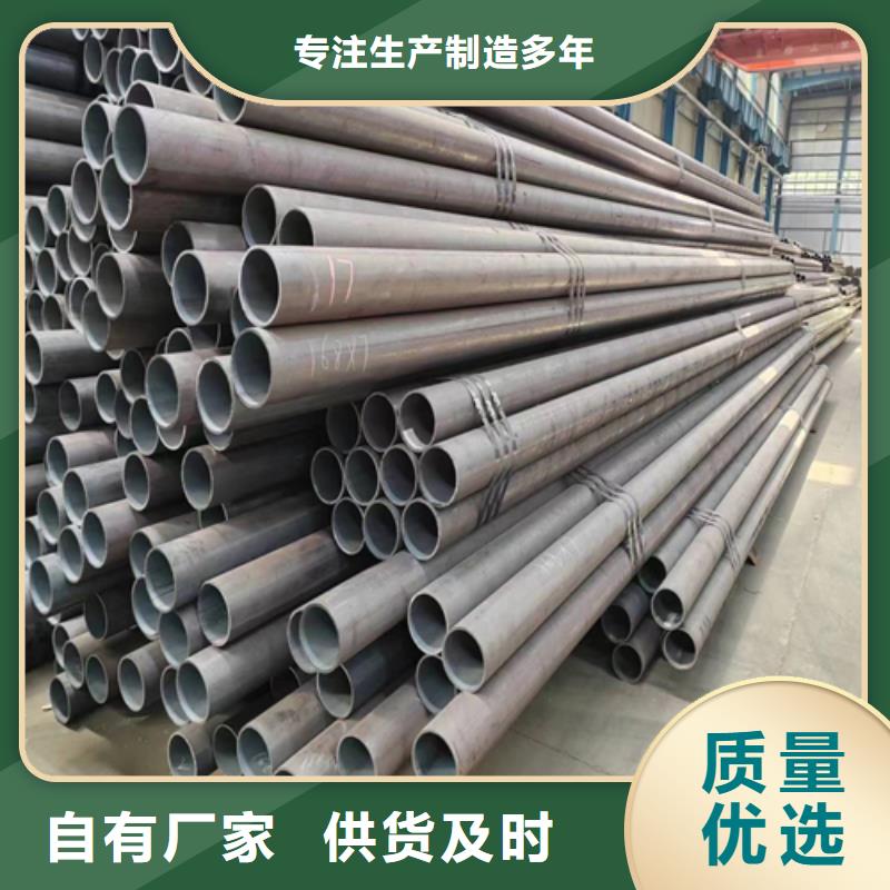 不锈钢复合板视频-广西省桂林市惠宁金属不锈钢复合板可服务区域全州|阳朔|贺州|南宁|崇左|北海等