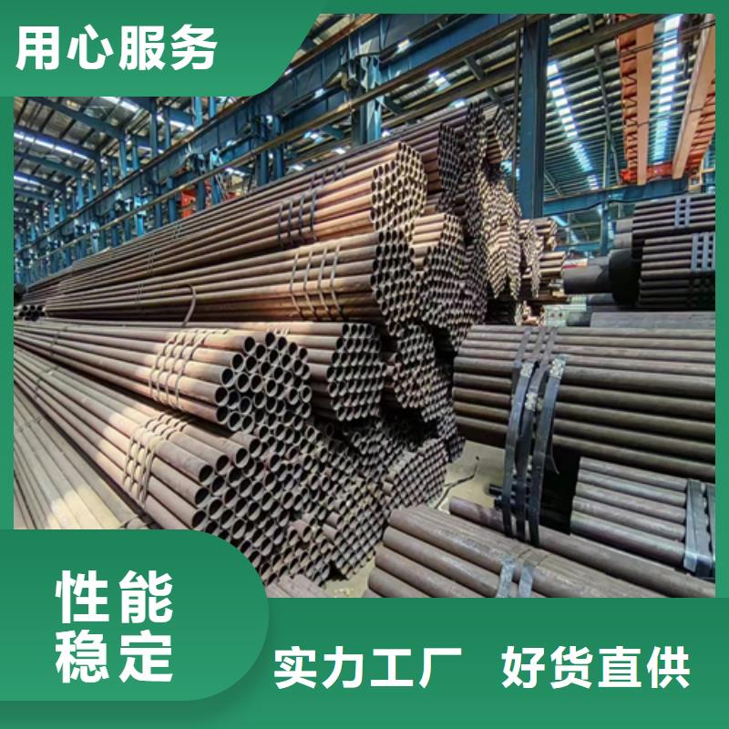 镀锌管厂家视频-镀锌管厂家(惠宁金属)覆盖地域湖北省随州市广水|曾都|荆州|黄石|鄂州|十堰|荆门|宜昌|武汉
