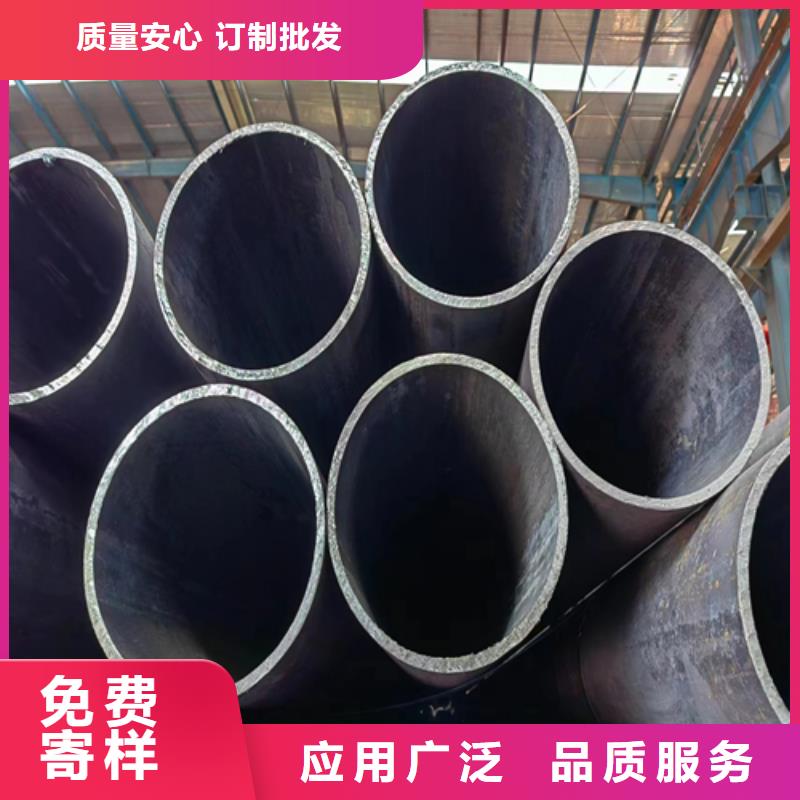 无缝钢管不锈钢焊管多年经验值得信赖