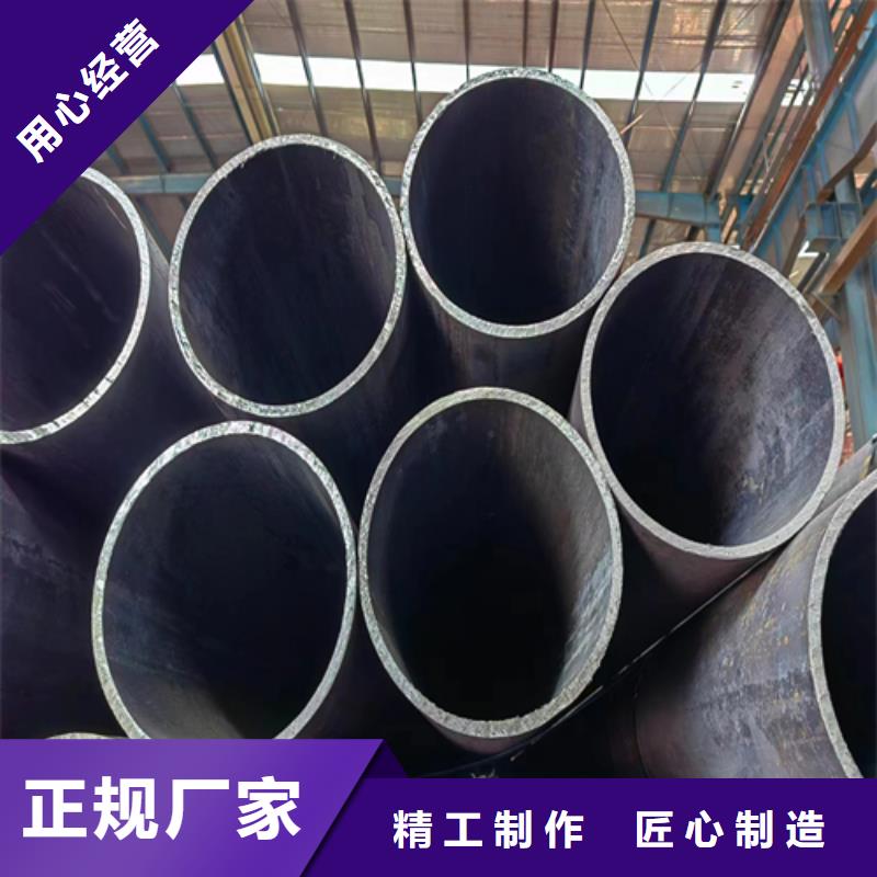 不锈钢复合板视频-不锈钢复合板-惠宁金属制品(成都市分公司)服务区域青白江|温江|绵阳|甘孜|巴中|雅安