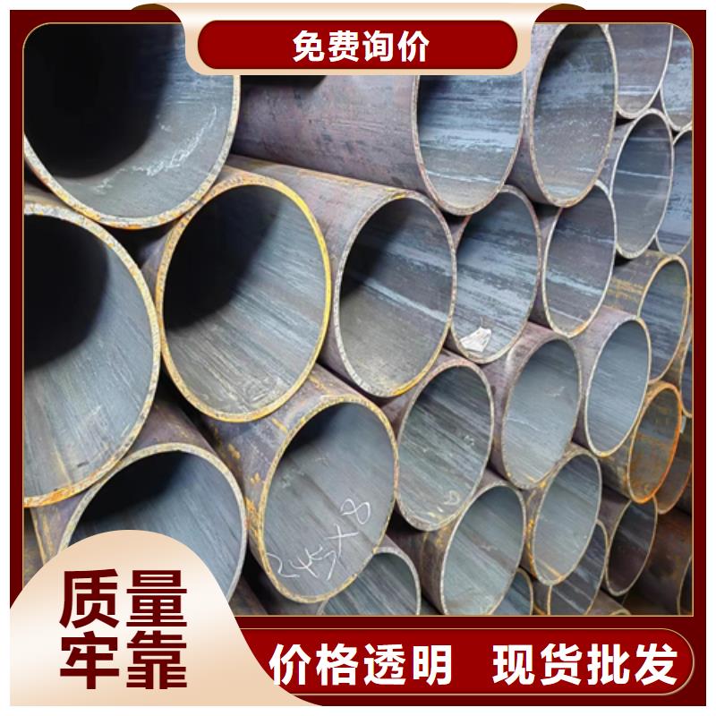 无缝钢管不锈钢焊管多年经验值得信赖