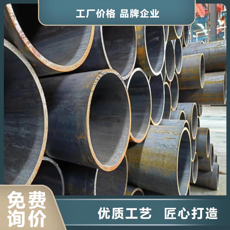 无缝钢管锅炉炉排来电咨询