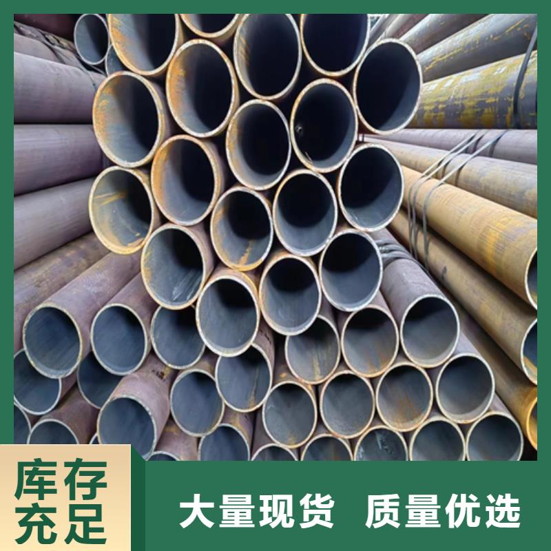 无缝钢管锅炉配件核心技术