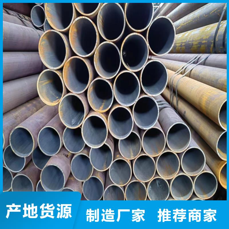 不锈钢复合板视频-不锈钢复合板-惠宁金属制品(成都市分公司)服务区域青白江|温江|绵阳|甘孜|巴中|雅安