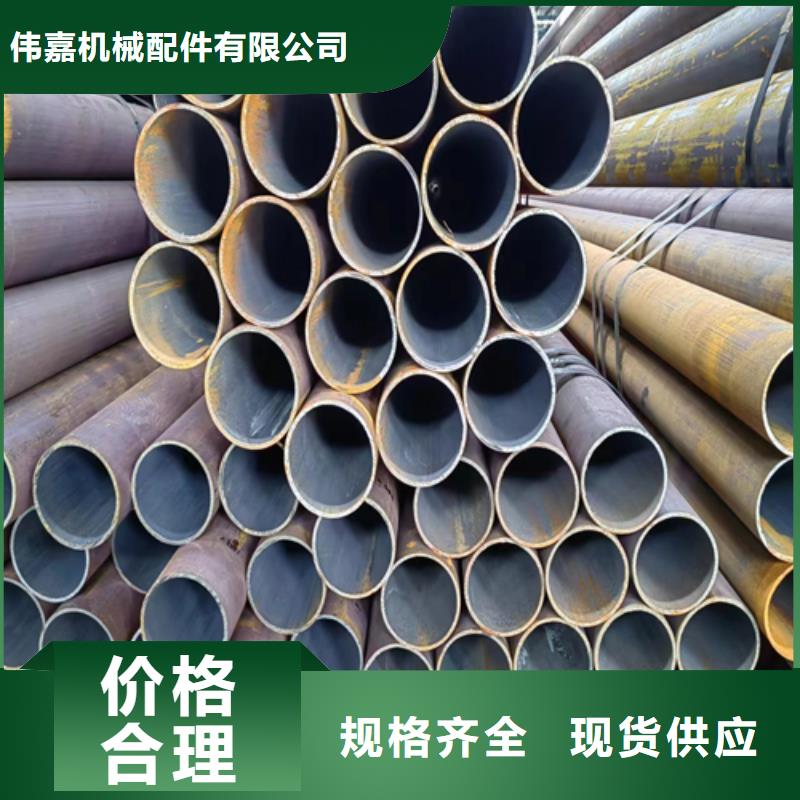 不锈钢复合板视频-广西省桂林市惠宁金属不锈钢复合板可服务区域全州|阳朔|贺州|南宁|崇左|北海等