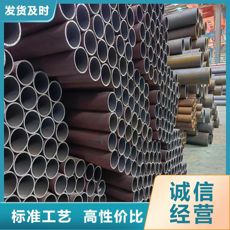 镀锌管厂家视频-镀锌管厂家(惠宁金属)覆盖地域湖北省随州市广水|曾都|荆州|黄石|鄂州|十堰|荆门|宜昌|武汉