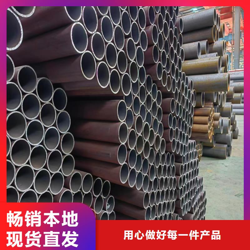 不锈钢复合板视频-广西省桂林市惠宁金属不锈钢复合板可服务区域全州|阳朔|贺州|南宁|崇左|北海等