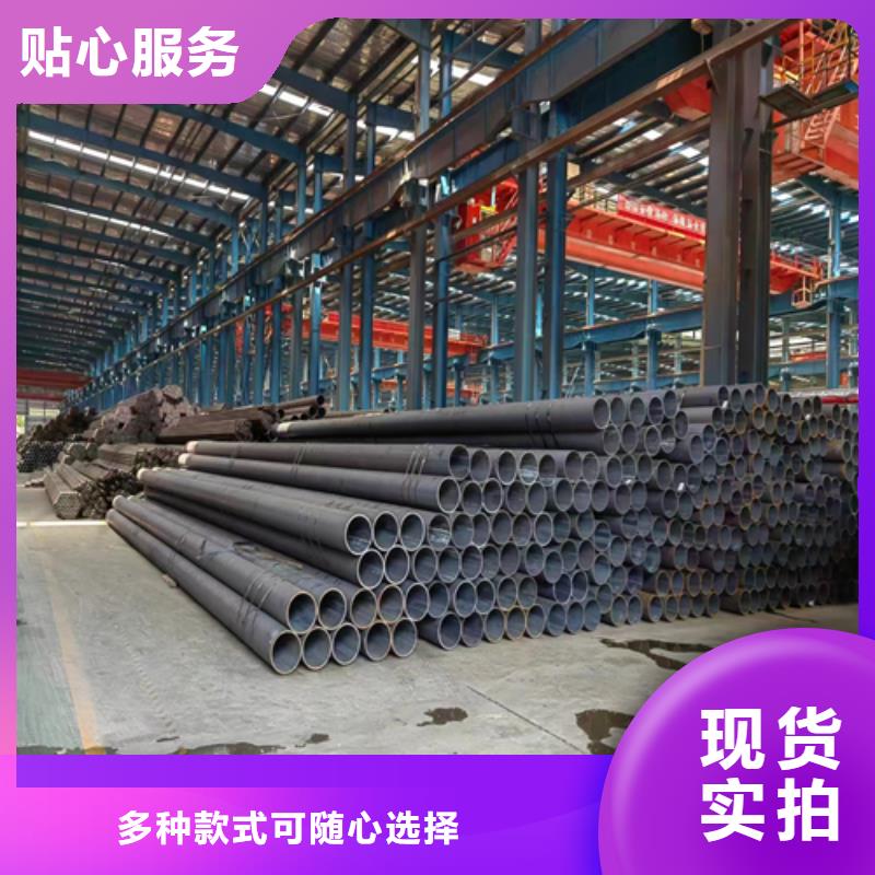 不锈钢复合板视频-不锈钢复合板-惠宁金属制品(成都市分公司)服务区域青白江|温江|绵阳|甘孜|巴中|雅安