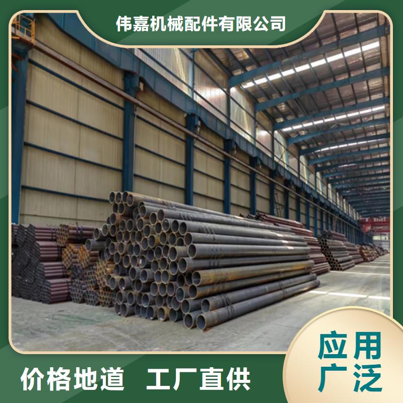 不锈钢复合板视频-山西省晋城市惠宁金属不锈钢复合板可服务区域阳城|高平|长治|运城|吕梁|朔州|晋中等
