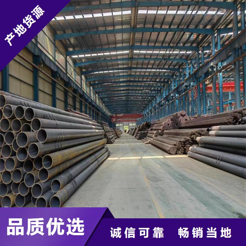 镀锌管厂家视频-镀锌管厂家-辽宁省葫芦岛市(当地)厂家-龙港|兴城|阜新|沈阳|鞍山|抚顺|辽阳
