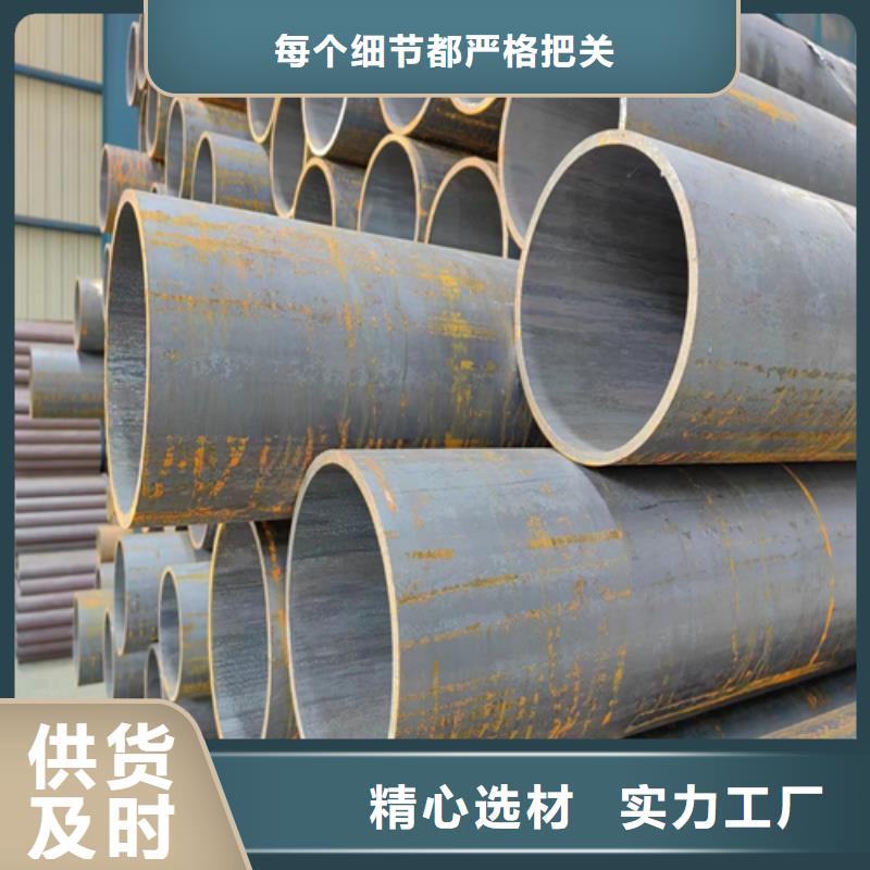 不锈钢复合板视频-不锈钢复合板_河南省鹤壁市市场覆盖浚县|淇县|新乡|商丘|驻马店|洛阳等