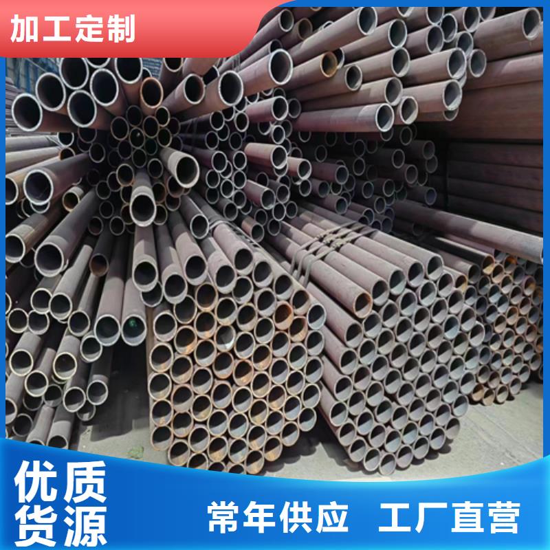镀锌管厂家视频-镀锌管厂家-辽宁省葫芦岛市(当地)厂家-龙港|兴城|阜新|沈阳|鞍山|抚顺|辽阳