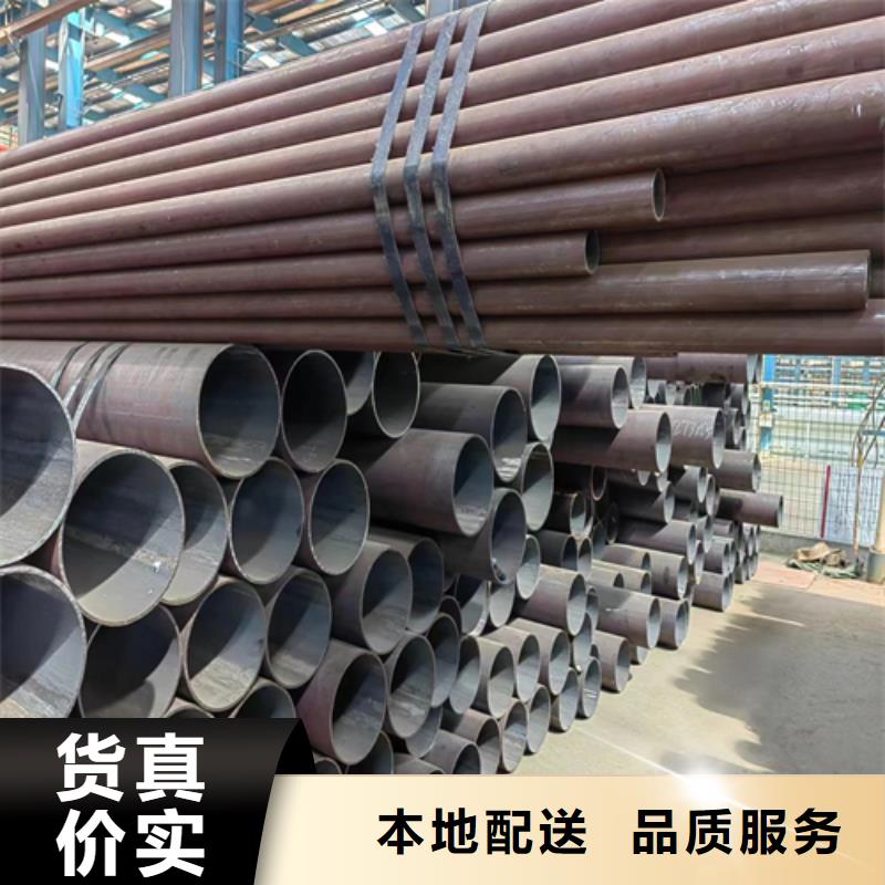 无缝钢管不锈钢焊管多年经验值得信赖