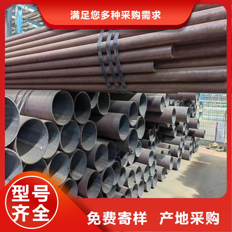 无缝钢管,不锈钢方管讲信誉保质量