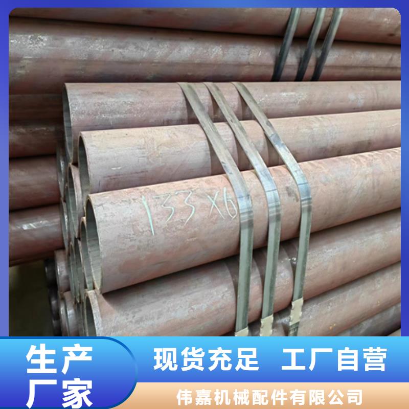 无缝钢管,不锈钢方管讲信誉保质量