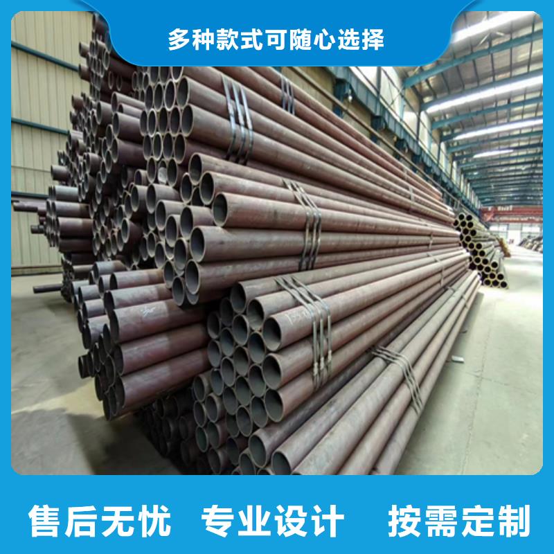 镀锌管厂家视频-镀锌管厂家(惠宁金属)覆盖地域湖北省随州市广水|曾都|荆州|黄石|鄂州|十堰|荆门|宜昌|武汉
