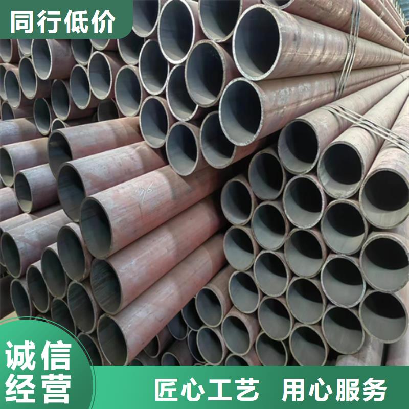 镀锌管厂家视频-辽宁省本溪市|明山|溪湖|沈阳|铁岭|营口|辽阳|锦州镀锌管厂家-惠宁金属