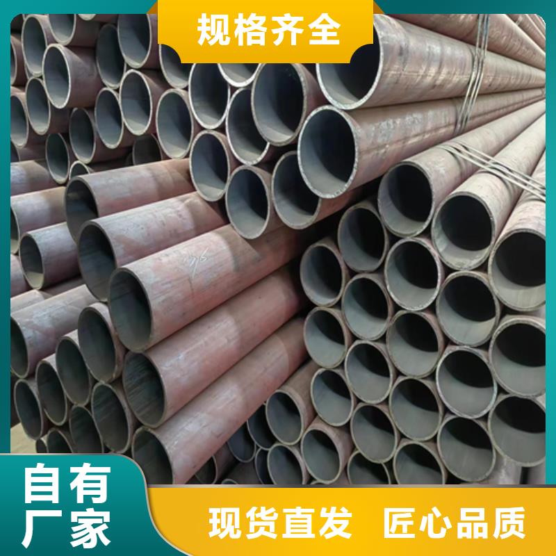 无缝钢管锅炉配件核心技术