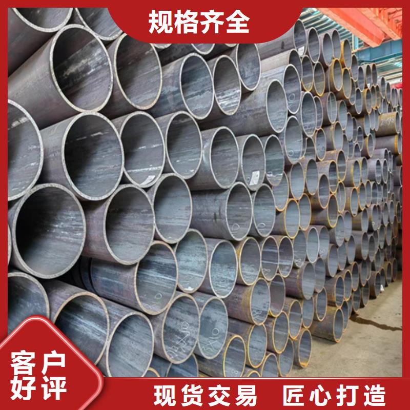 不锈钢复合板视频-山西省晋城市惠宁金属不锈钢复合板可服务区域阳城|高平|长治|运城|吕梁|朔州|晋中等